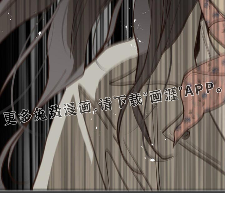 第106话41