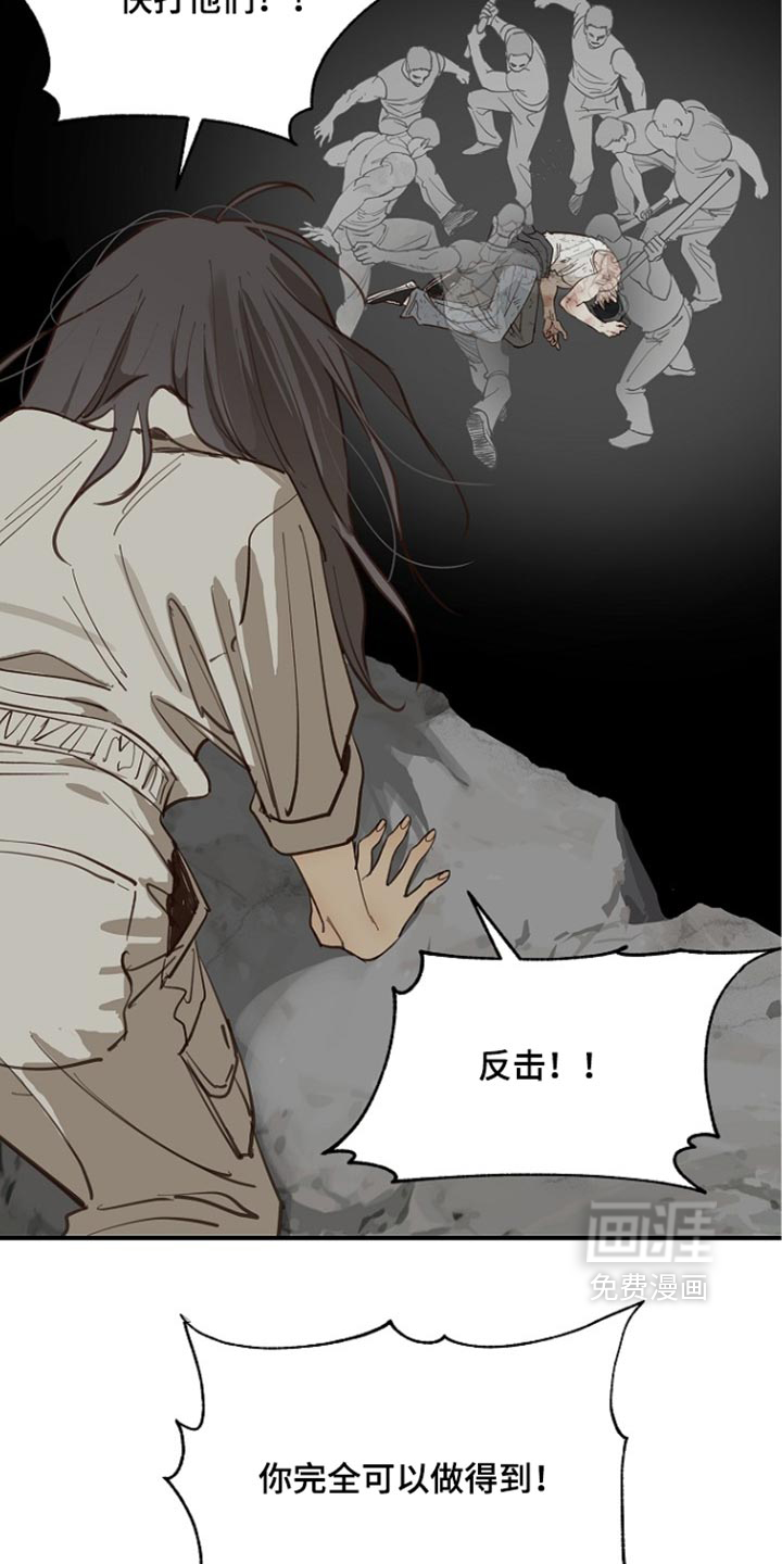 第106话34