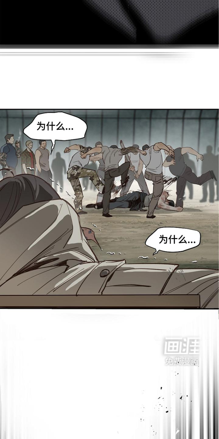 第106话31
