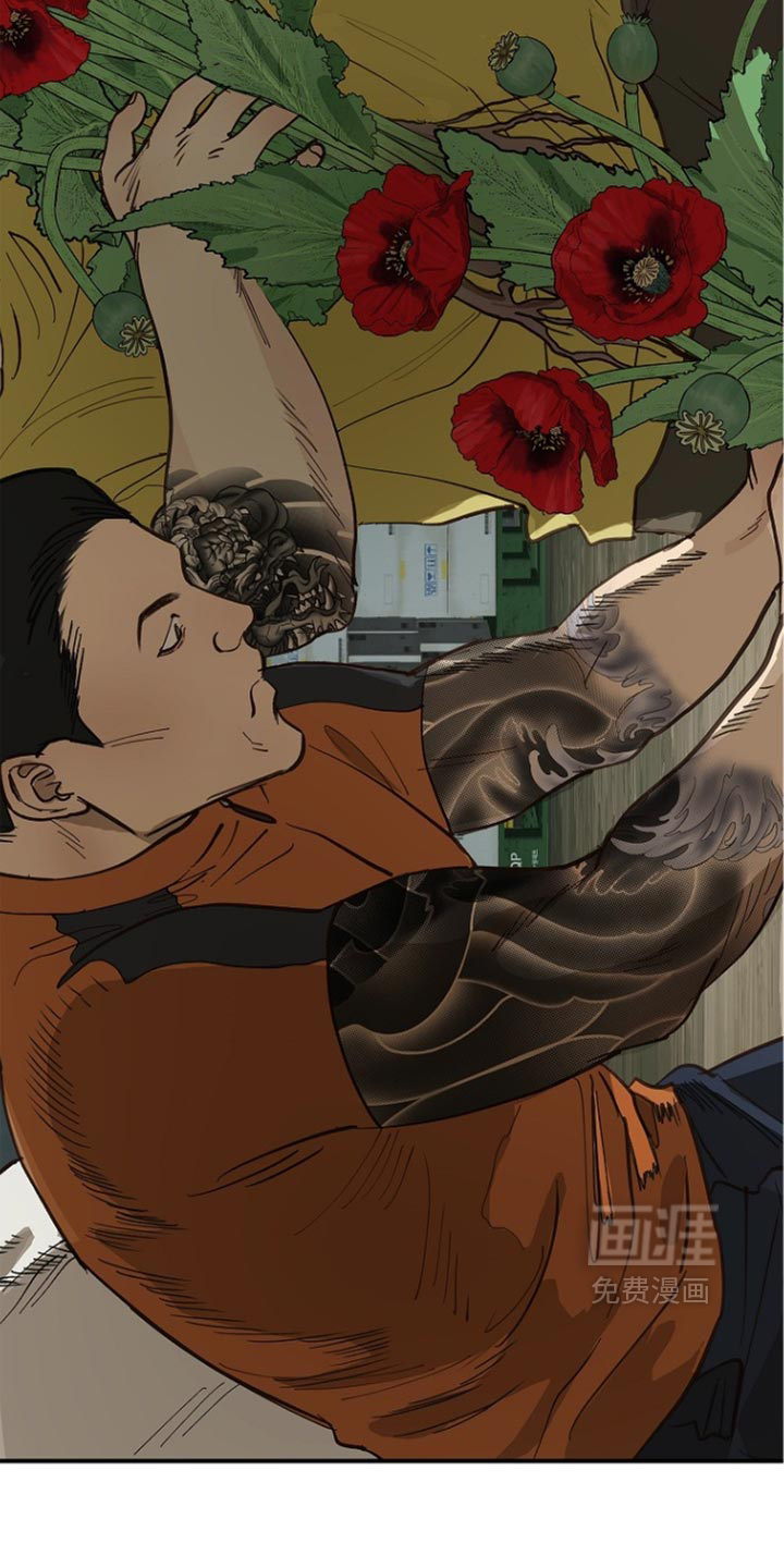 第106话6