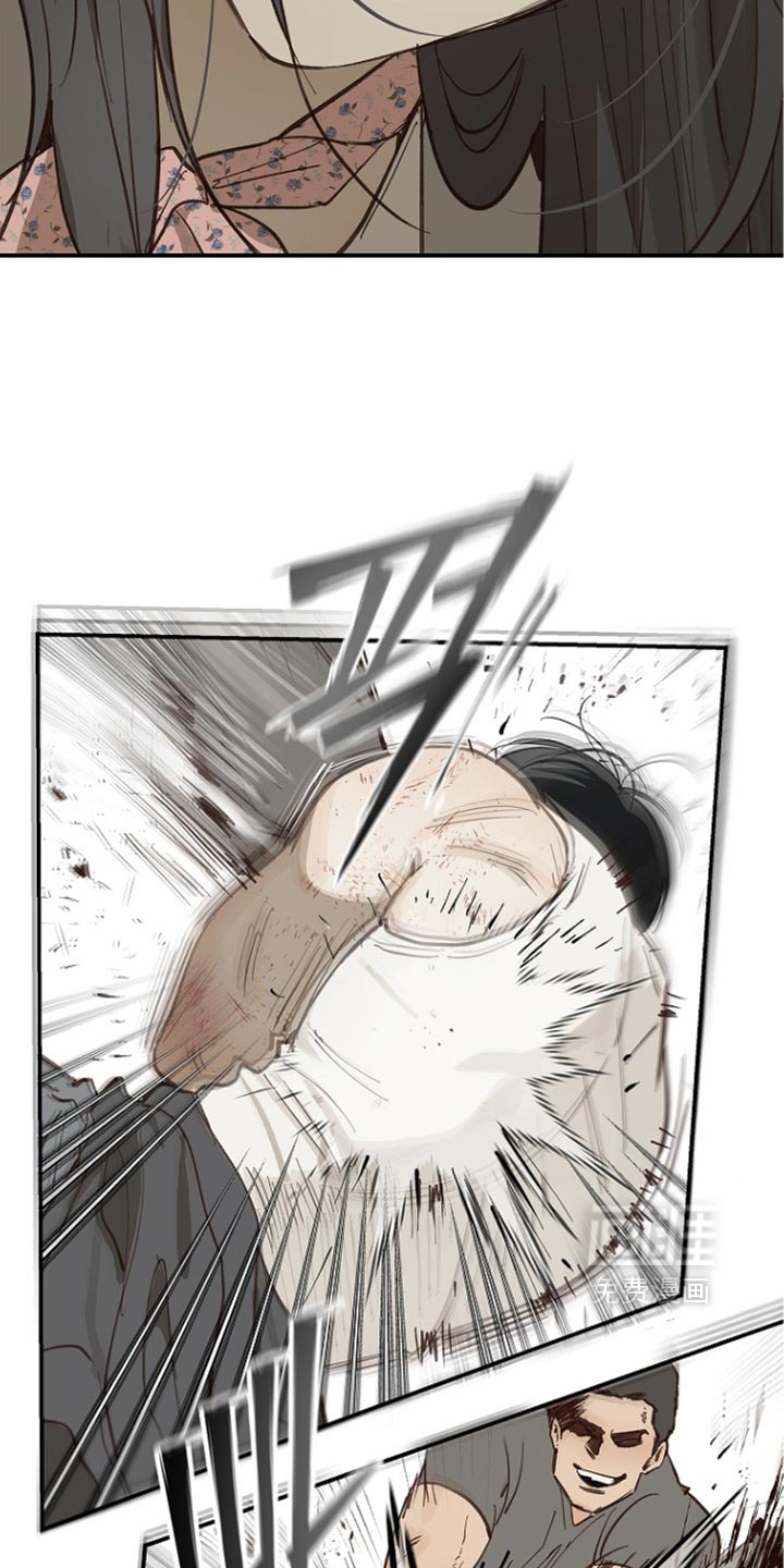 第106话27