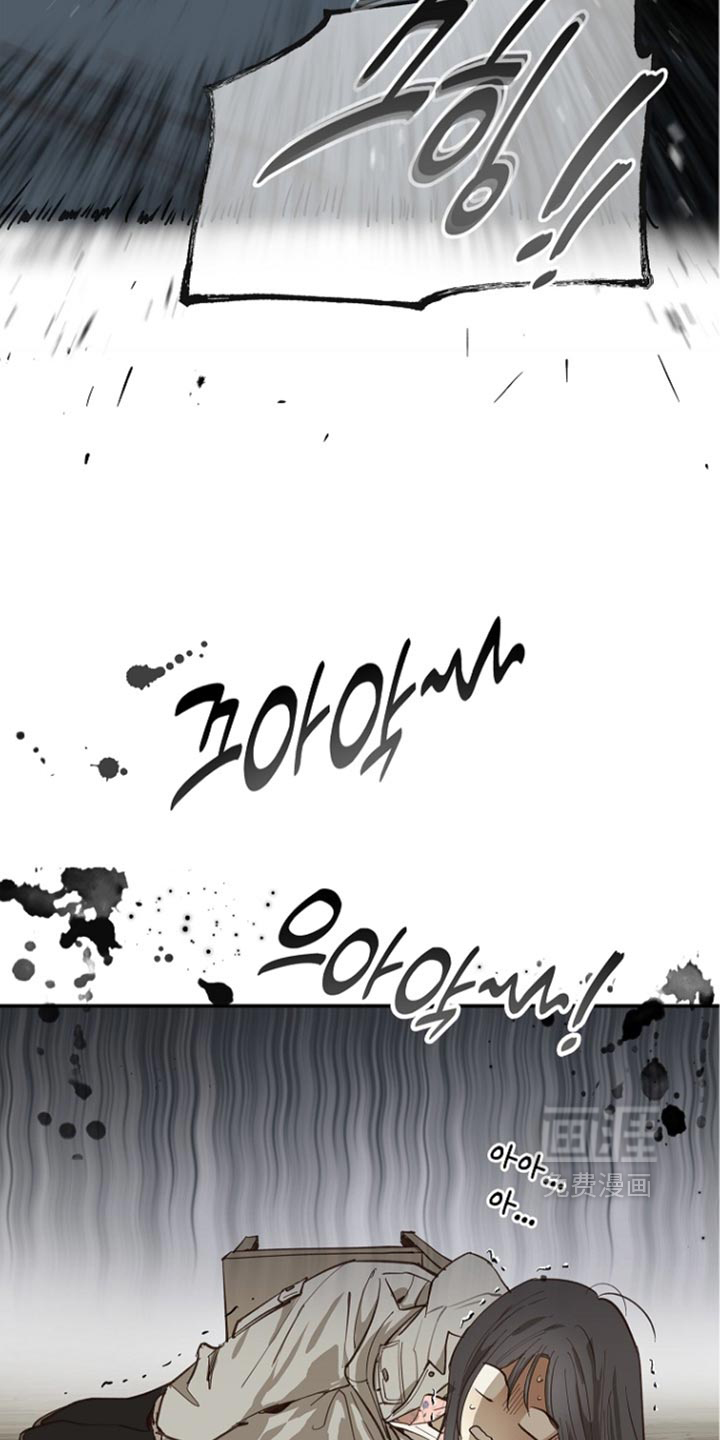 第107话23