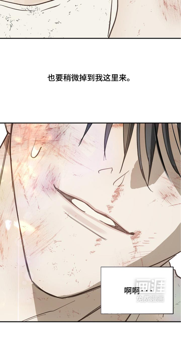 第107话9