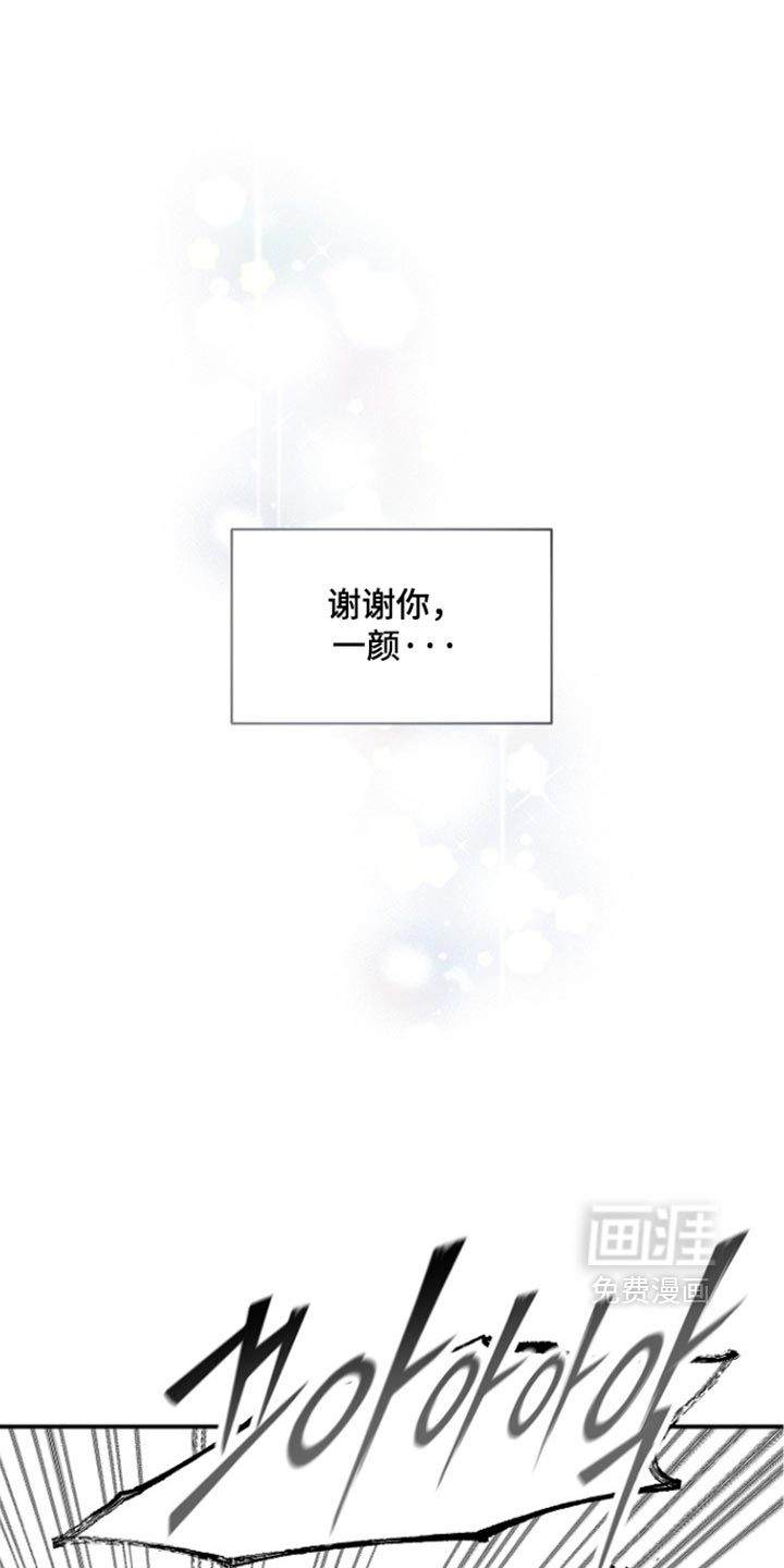 第107话10