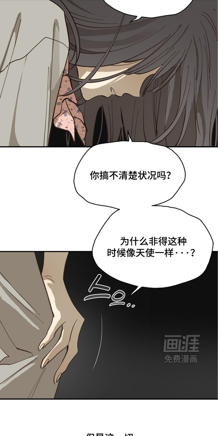 第107话1