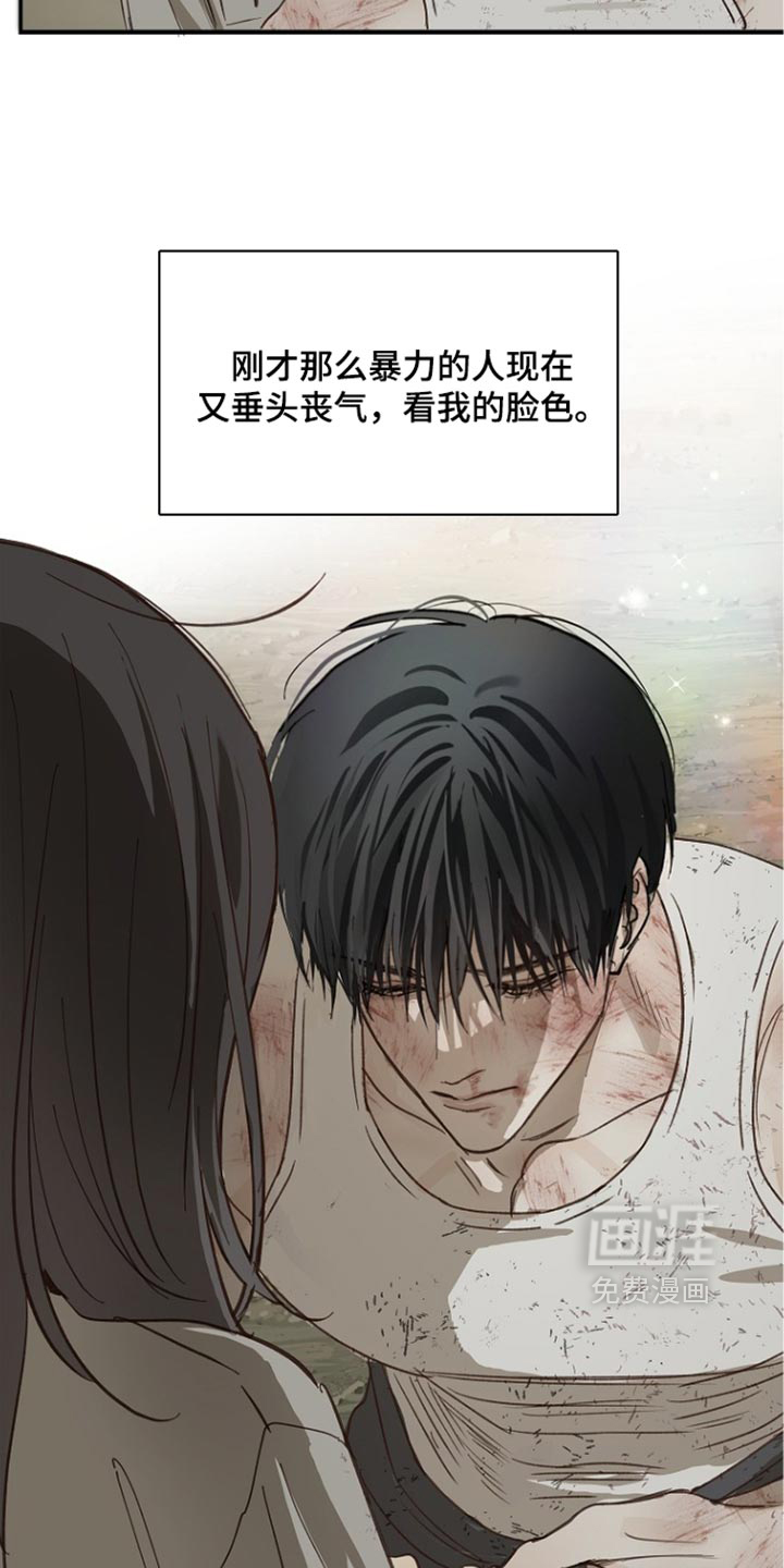 第107话28