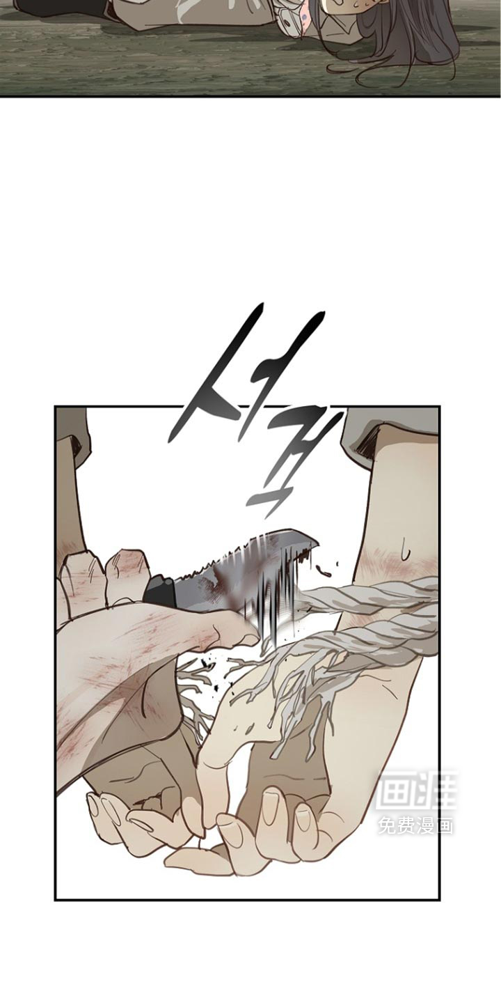 第107话24