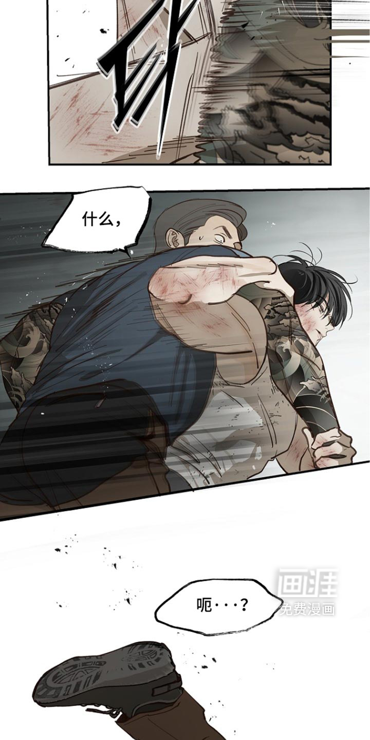 第107话20