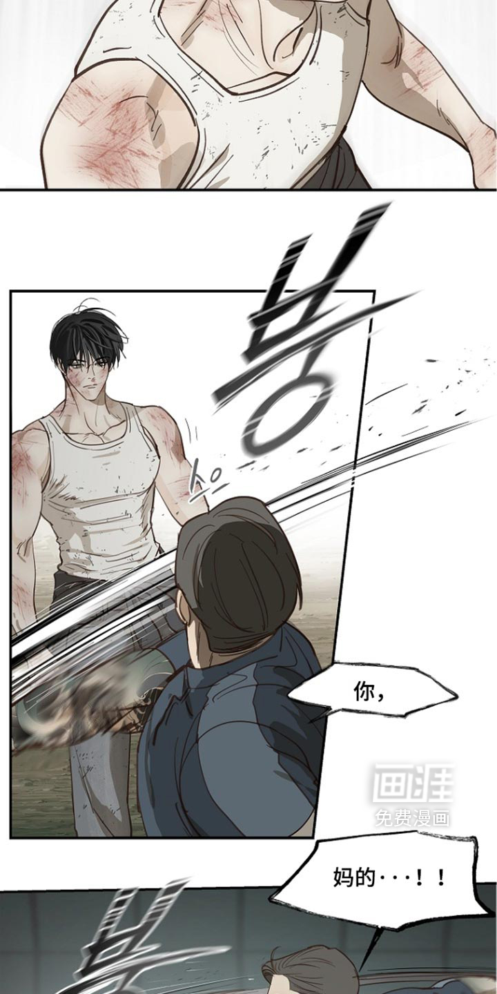 第107话18