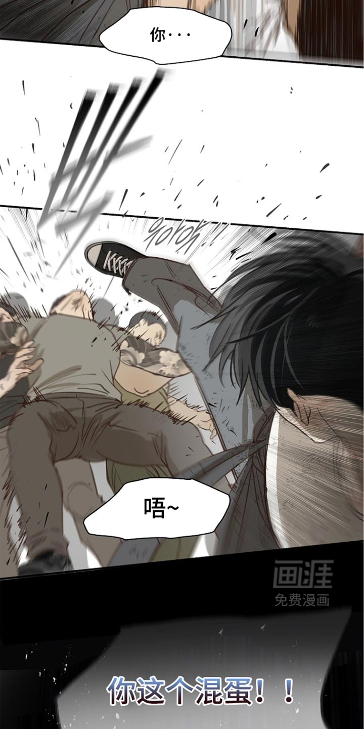 第107话16