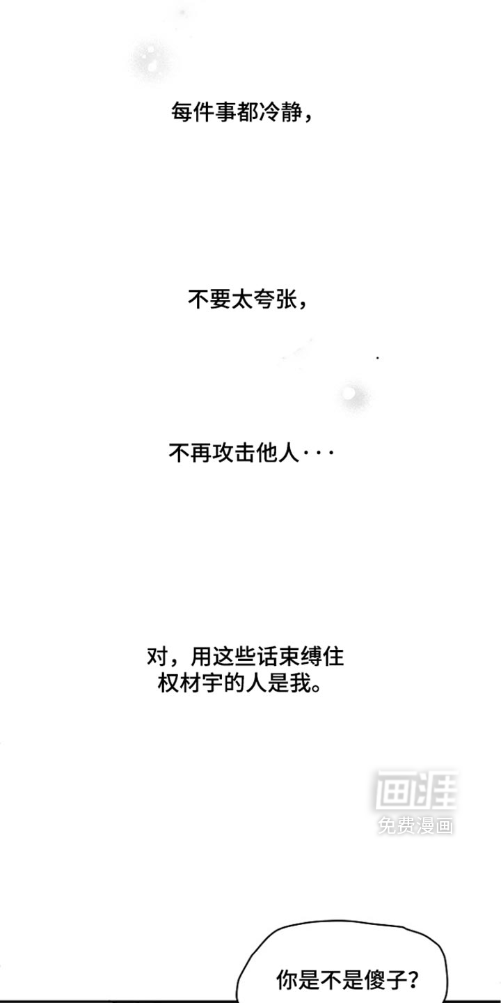 第107话0