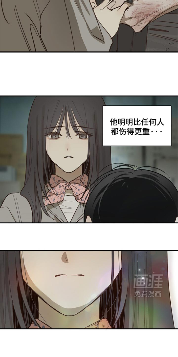 第107话29