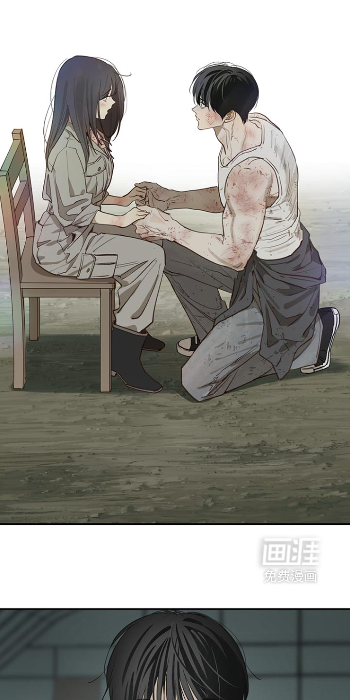 第108话7