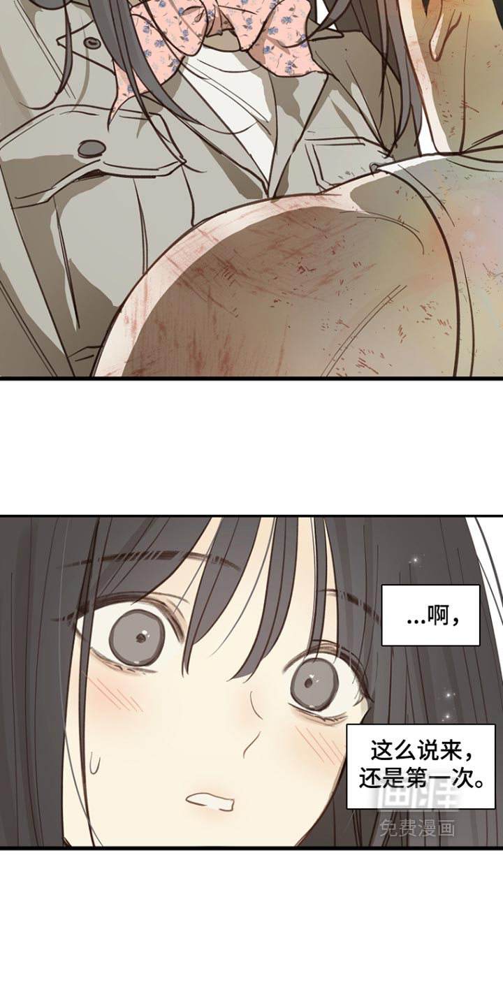 第108话11