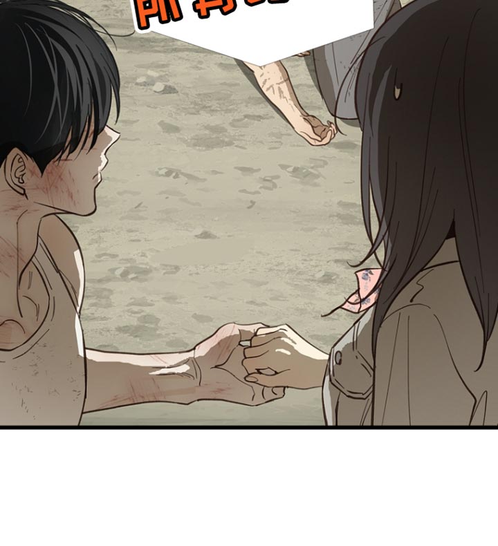 第108话16
