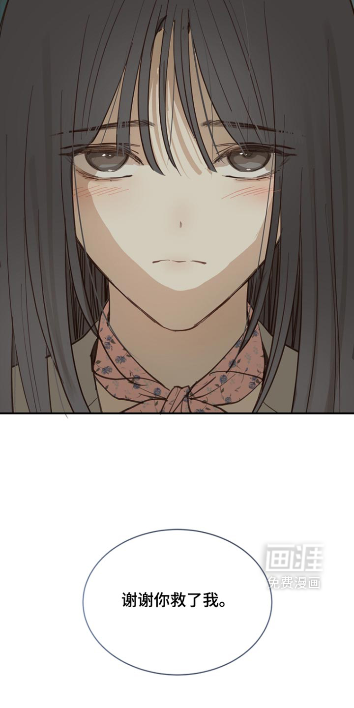 第108话6