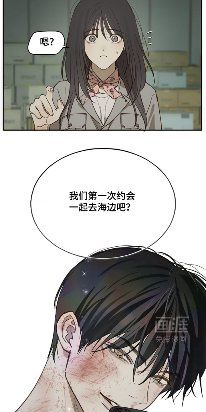 第108话22
