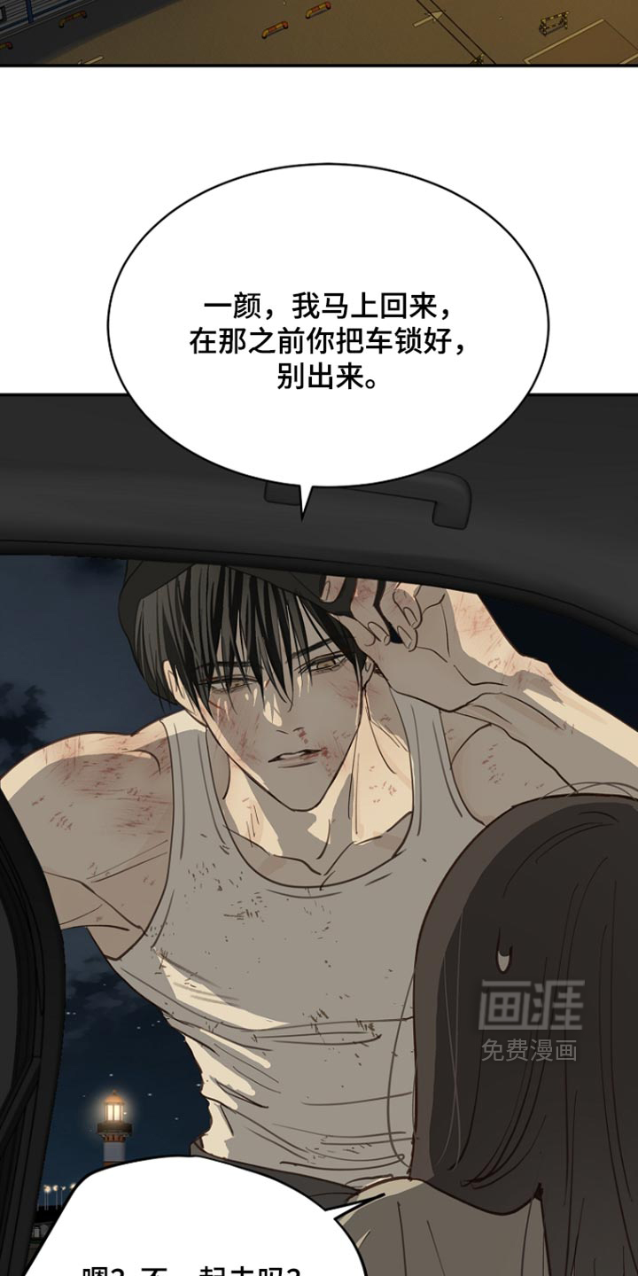 第109话1
