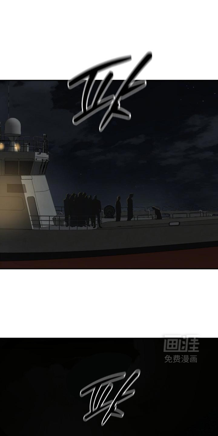 第109话17