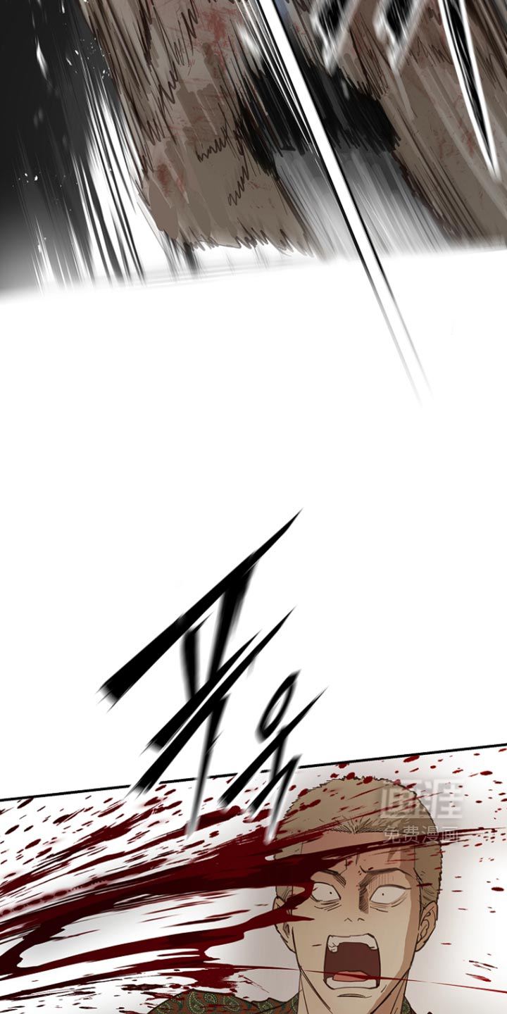 第109话23