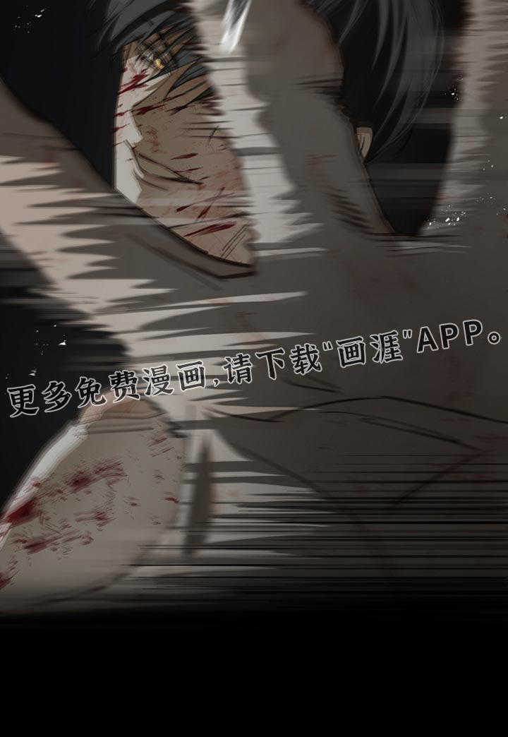 第109话34