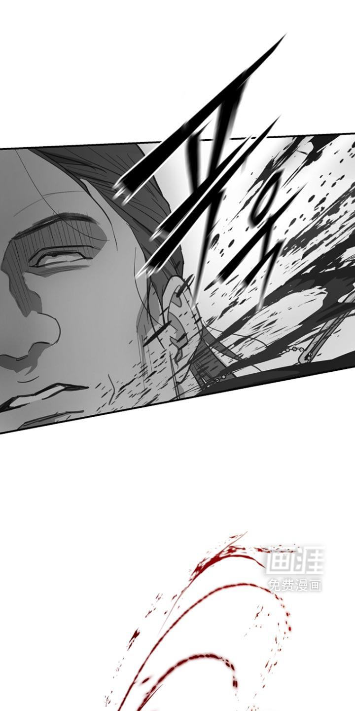 第109话26