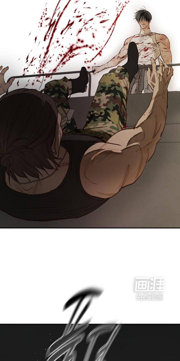 第109话27