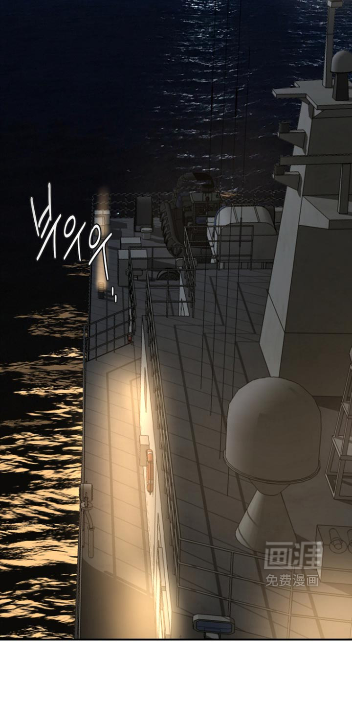 第109话9