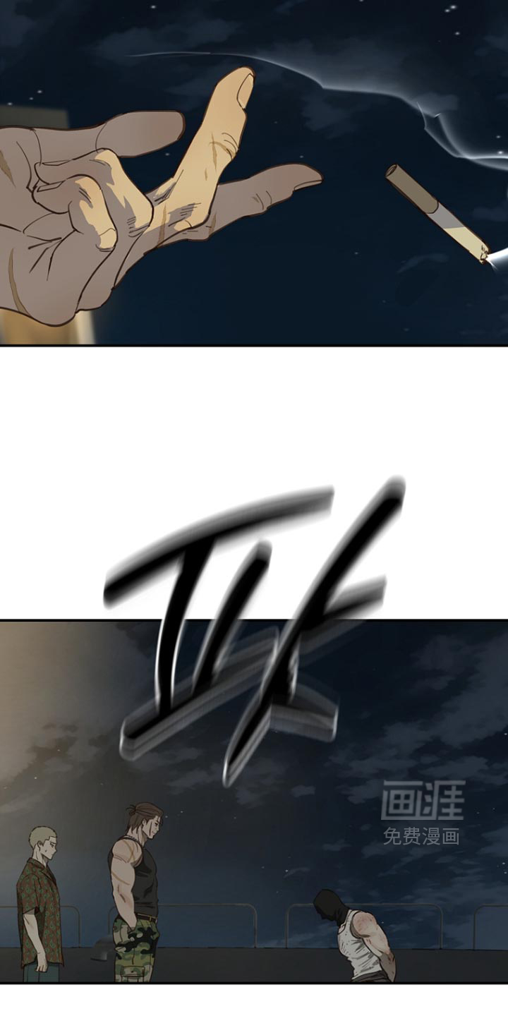 第109话16