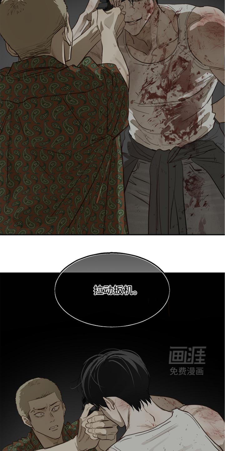 第110话22