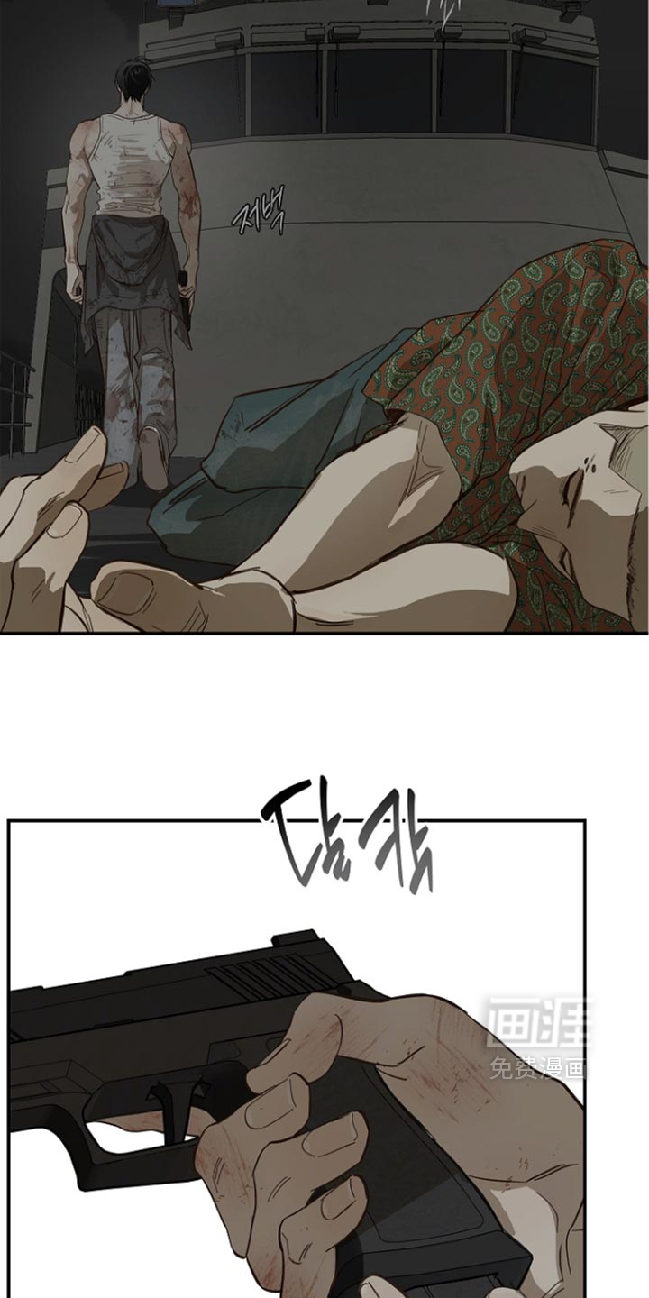 第110话27