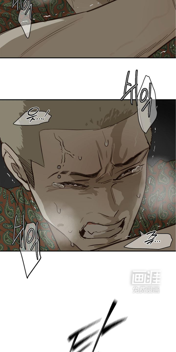 第110话24