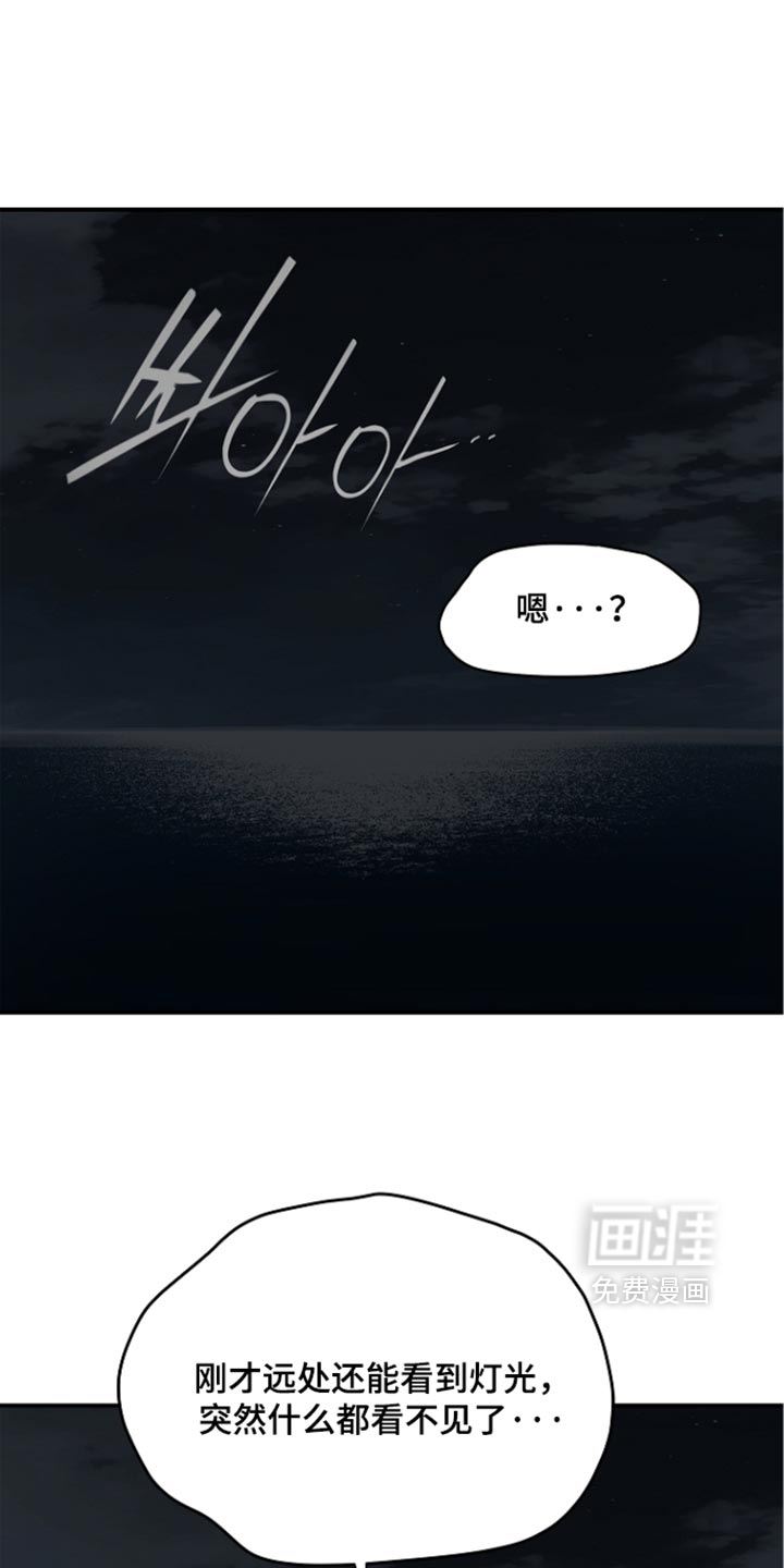 第110话0