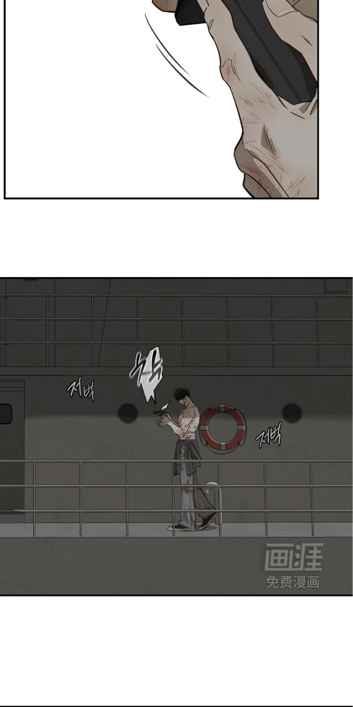 第110话28