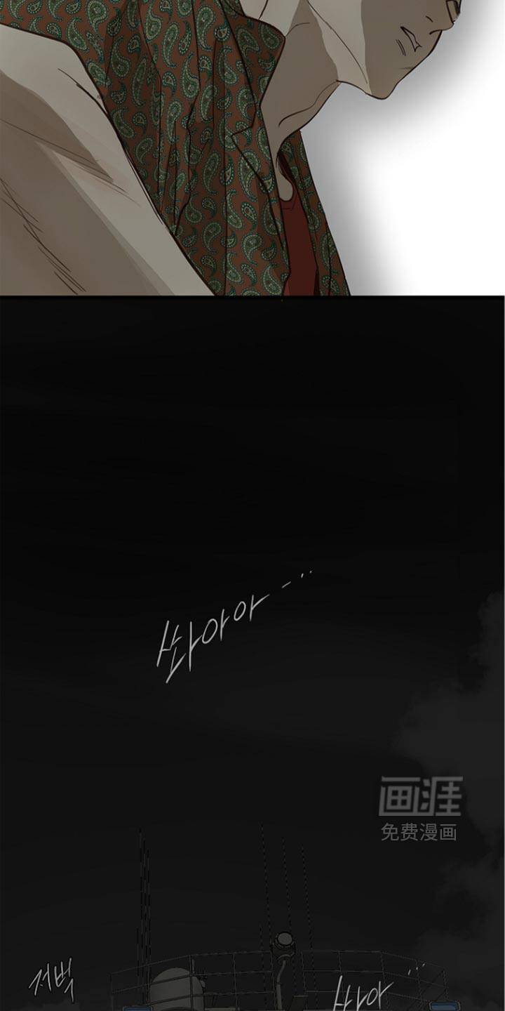 第110话26