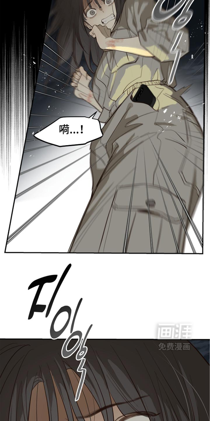 第110话6