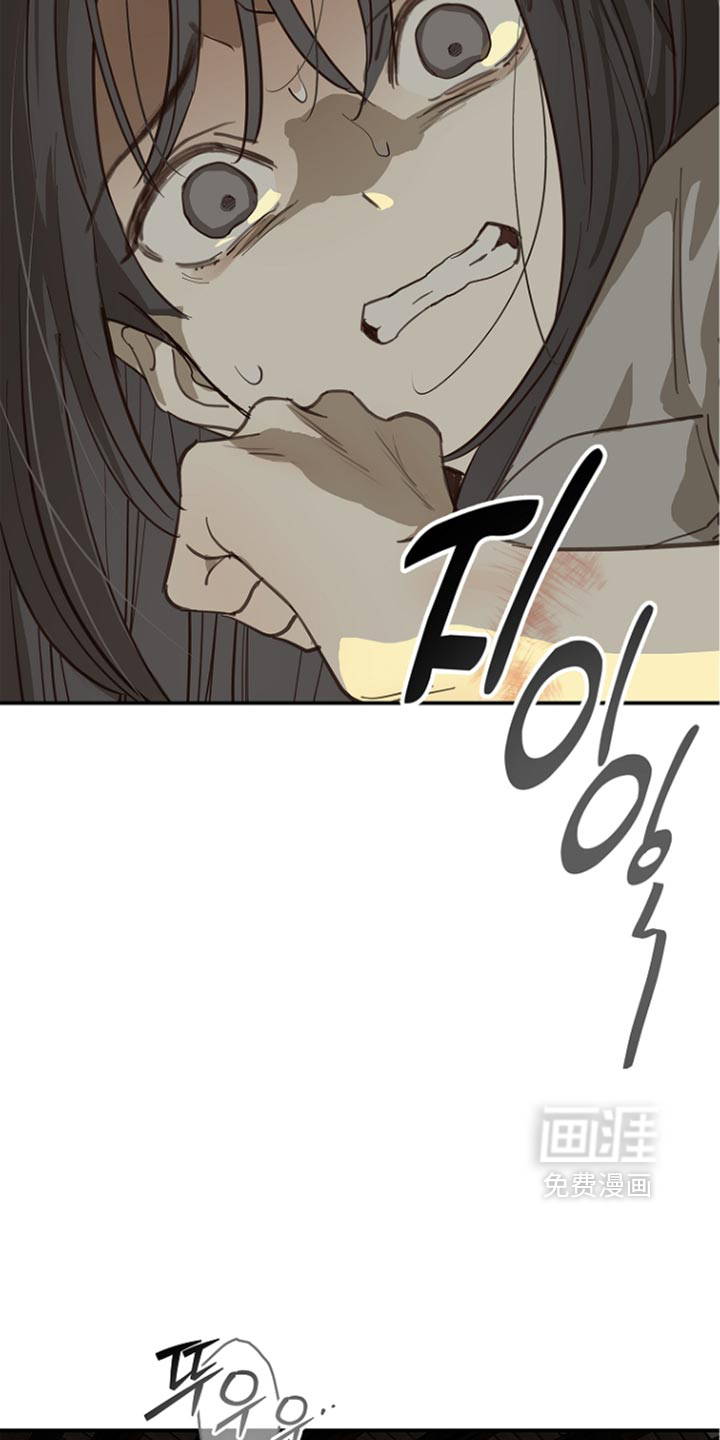 第110话7