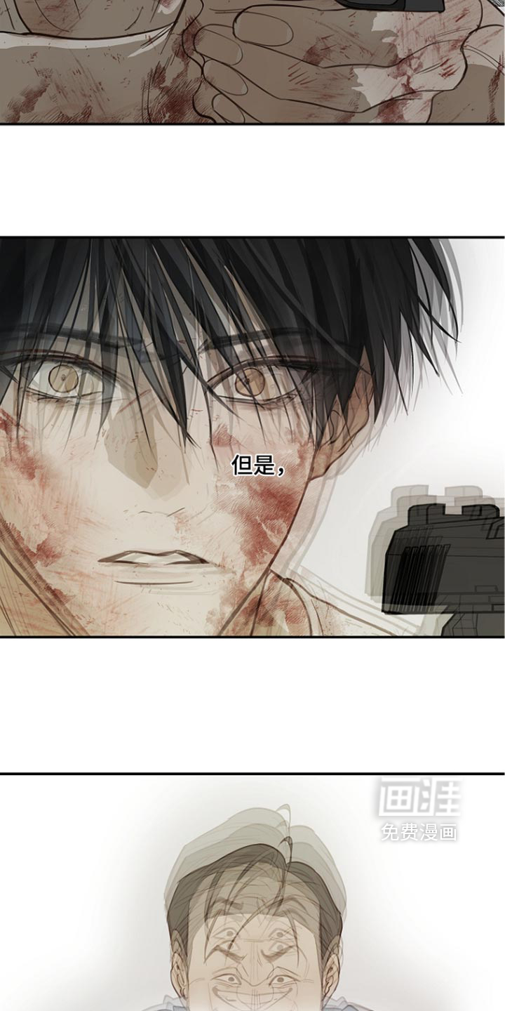 第111话25