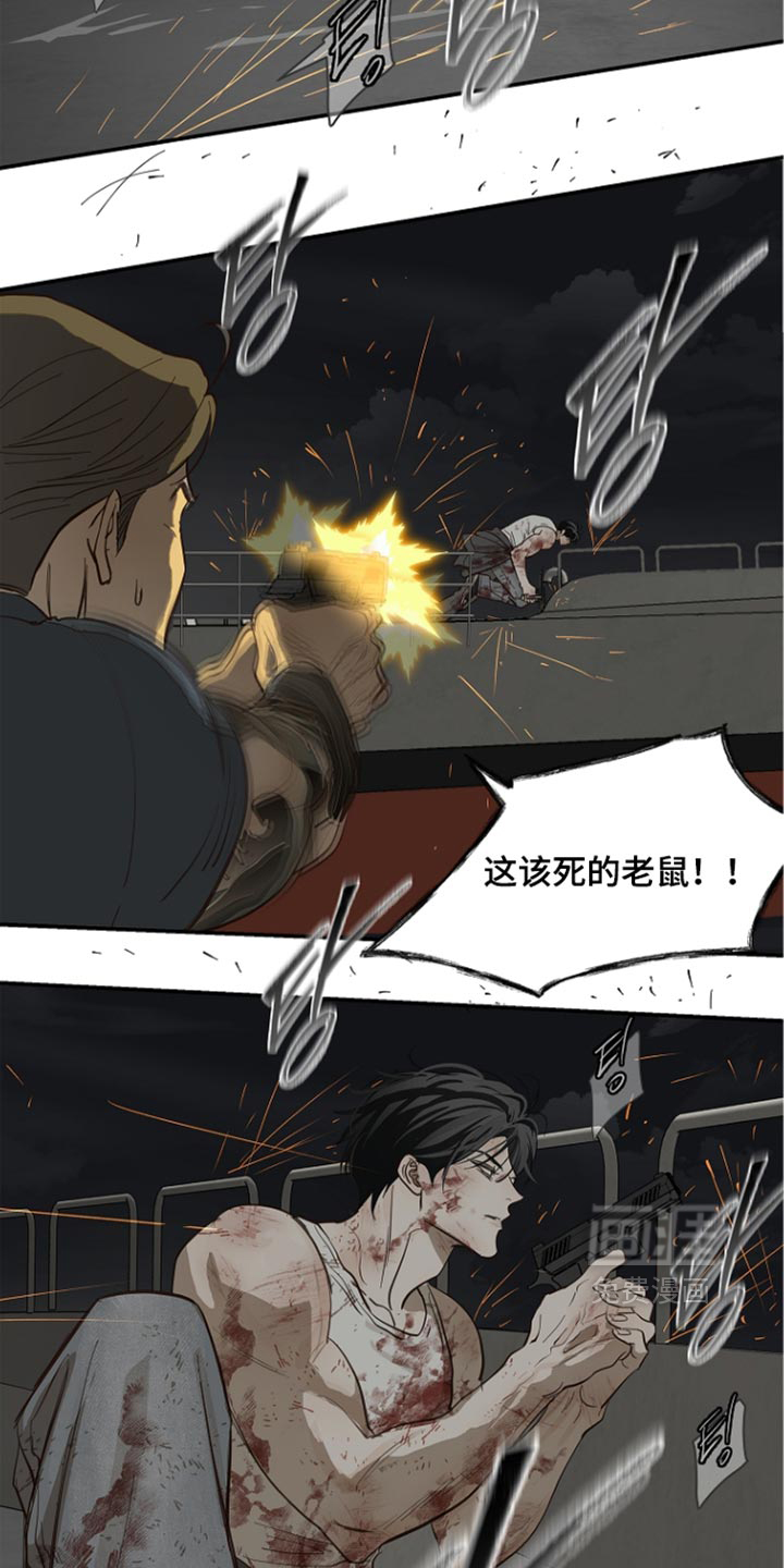 第111话23