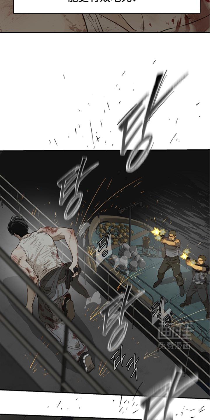 第111话14