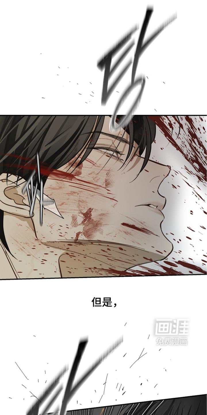 第111话21