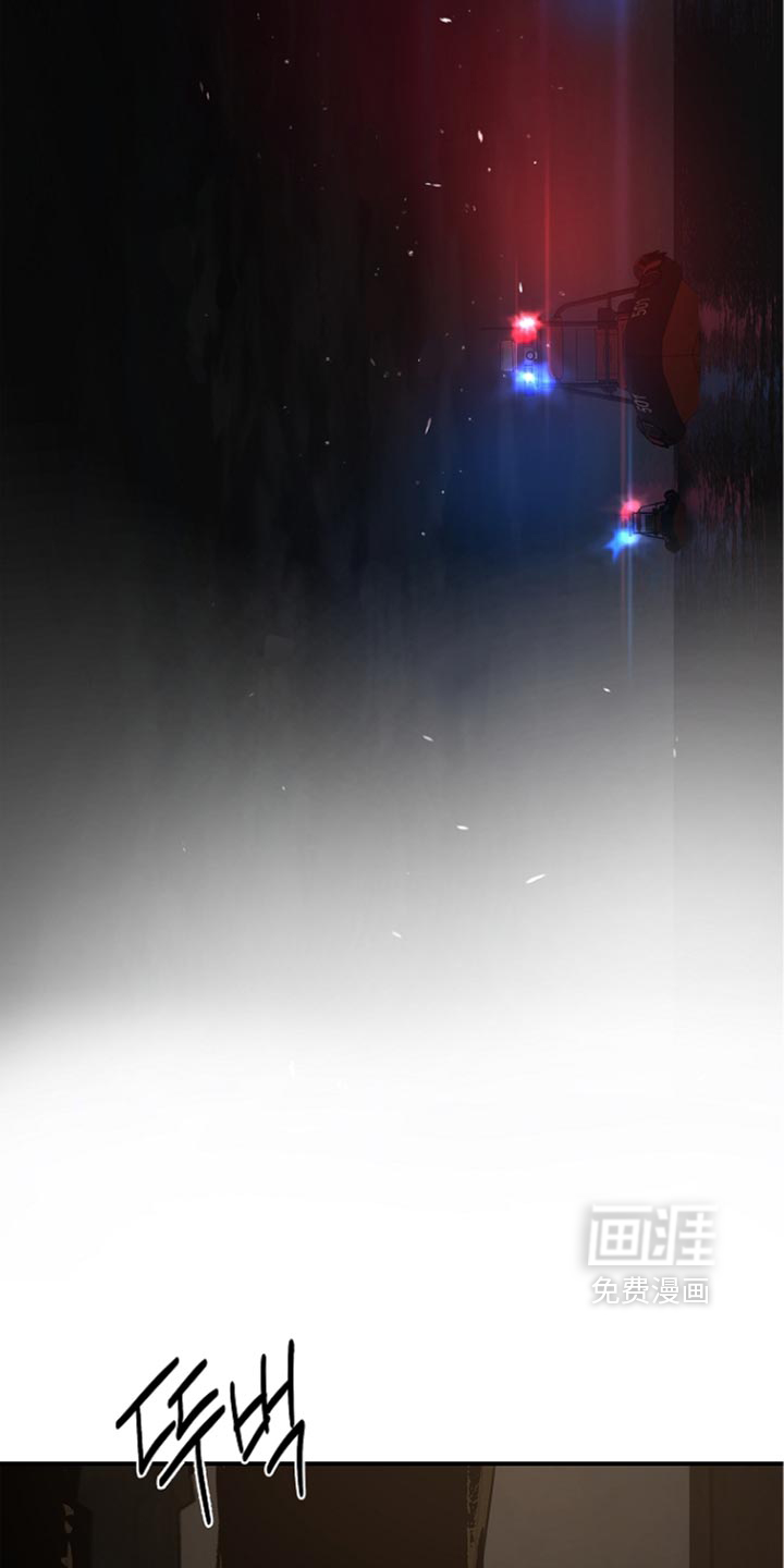第112话29