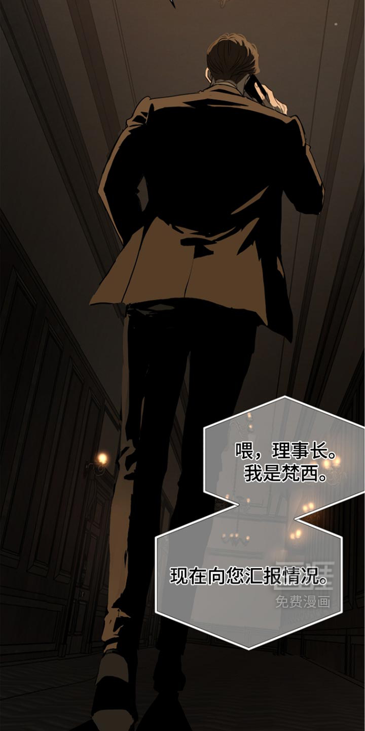 第112话32