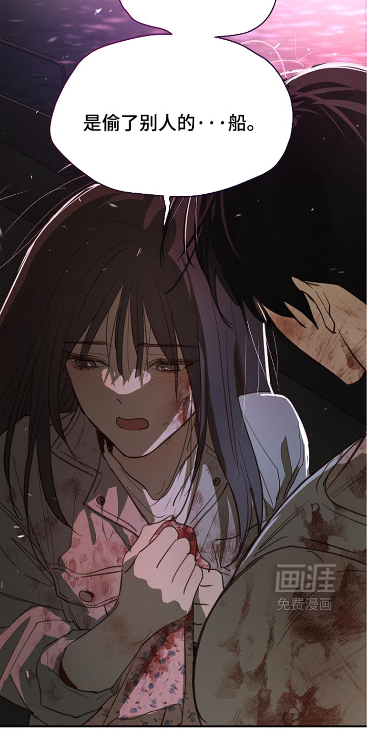 第112话25