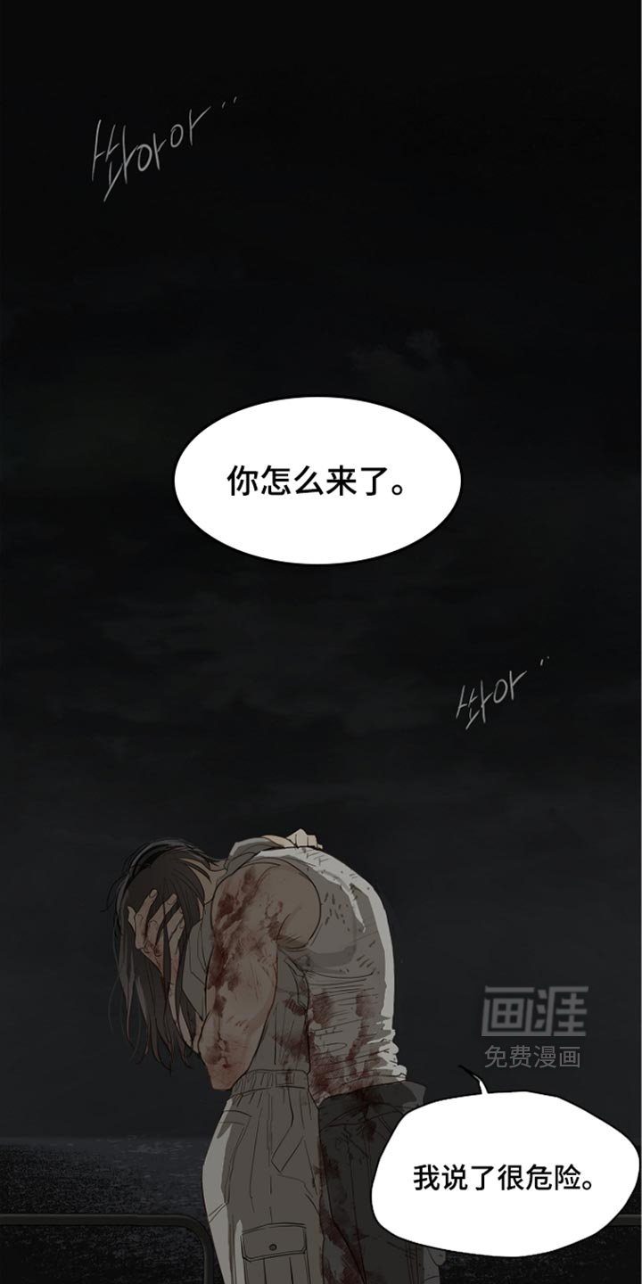 第112话0