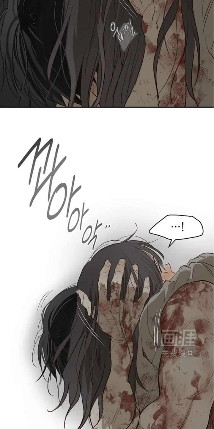 第112话2