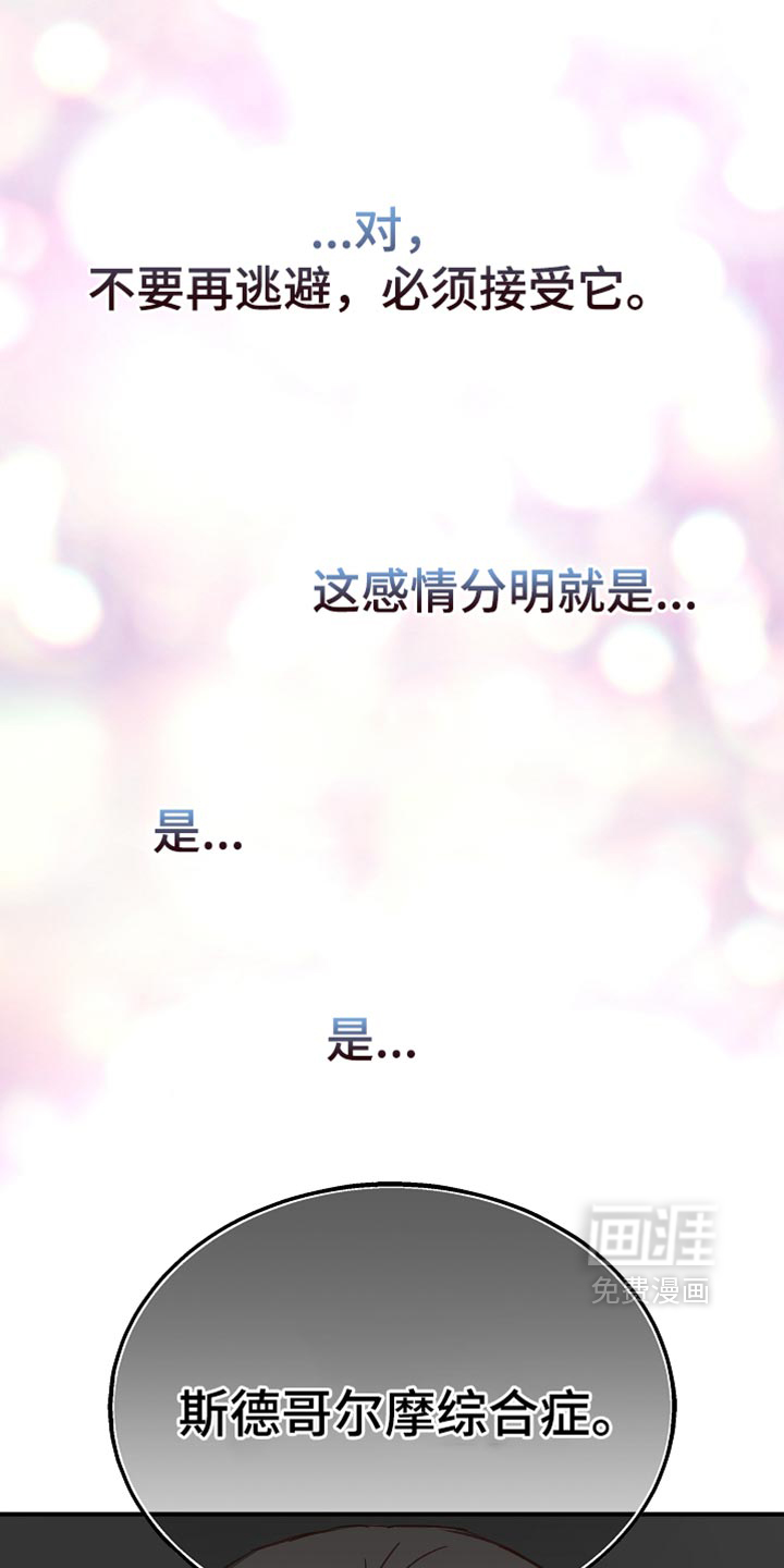 第114话0