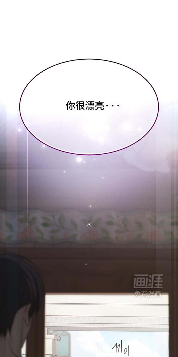 第114话37