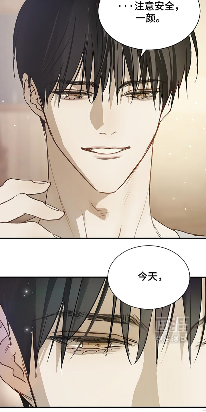 第114话36