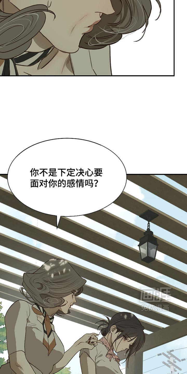 第114话6